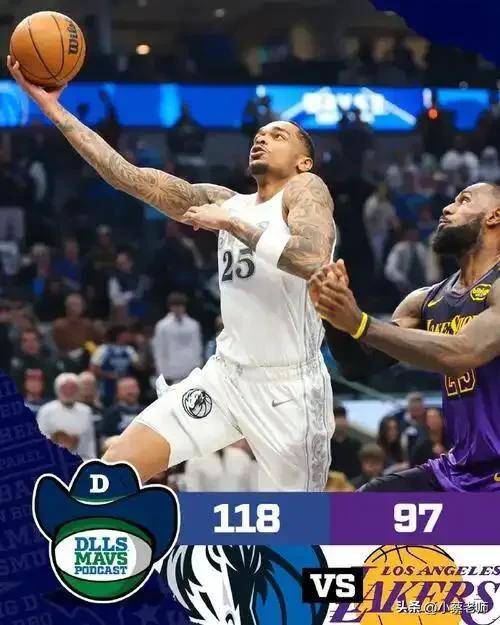 国际比赛日NBA季后赛焦点战;达拉斯独行侠战术微调;目标明确;训练强度明显提升 国际比赛日NBA季后赛焦点战;达拉斯独行侠战术微调;目标明确;训练强度明显提升